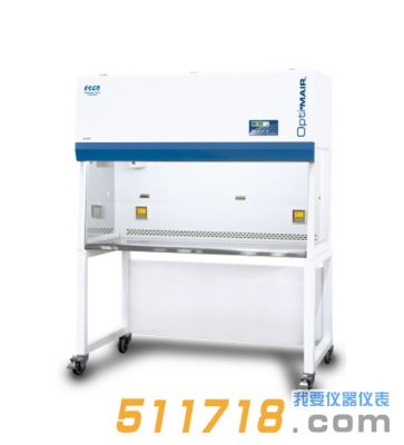 新加坡Esco OptiMAIR垂直流超凈工作臺