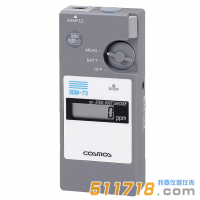 日本新宇宙SDM-73 便攜式潤滑油鐵粉濃度計(jì)