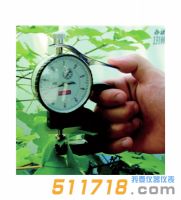 YH-1葉片厚度測(cè)定儀