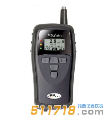 英國(guó)ACEPOM VC100EX防爆型便攜分析式測(cè)振儀