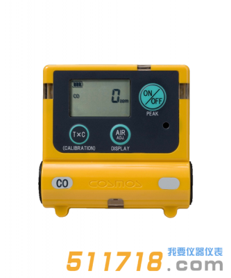 日本新宇宙XC-2200一氧化碳濃度檢測儀