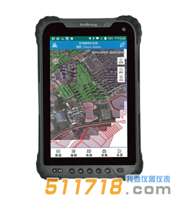 UG908高精度版堅(jiān)固型智能平板終端