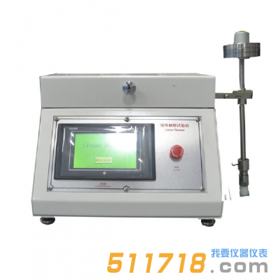 QB-8322線性耐磨試驗機