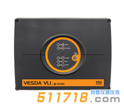 美國(guó)xtralis VESDA激光工業(yè)吸氣式煙霧探測(cè)器(VLI)