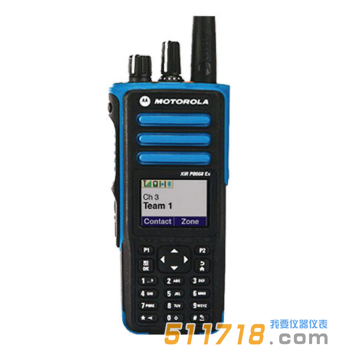 摩托羅拉XiR P8668EX氫氣防爆對(duì)講機(jī)