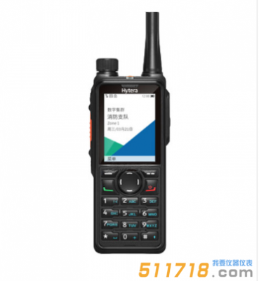 海能達(dá)HP780 CQST新一代PDT專業(yè)數(shù)字防爆對(duì)講機(jī)