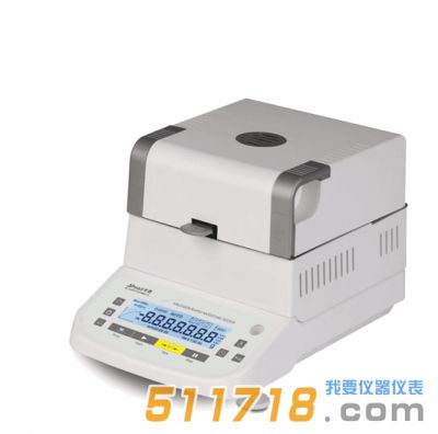 HKSF-1型快速水分測定儀