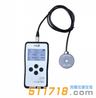 WP水處理紫外線強(qiáng)度檢測(cè)儀