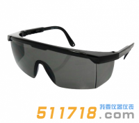 德國(guó)巴斯托UVS-G紫外線(xiàn)防護(hù)眼鏡