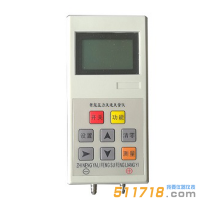 JCP-2000型微壓計(jì)