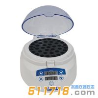 北京六一 WD-2110B型恒溫金屬浴