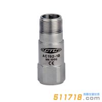 美國CTC AC192-1D/2D/3D/6D緊湊型振動傳感器