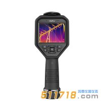 ?？滴⒂?H16Pro手持工業(yè)測溫熱像儀-專業(yè)款