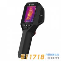 ?？滴⒂?H21手持測溫?zé)嵯駜x