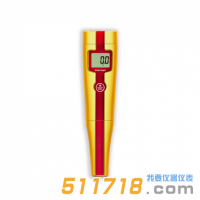 5053高濃度鹽度計