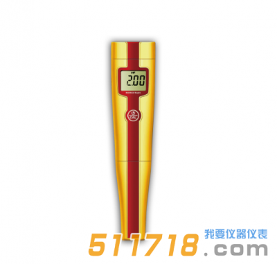 5052筆式海水鹽度計(jì)