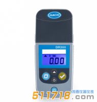美國HACH DR300便攜式比色計
