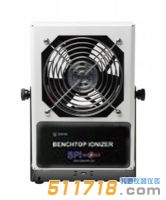 美國(DESCO) ZVI5100 離子風(fēng)機