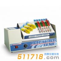 美國(guó)SI Roto-Shake Genie多用途旋轉(zhuǎn)搖床