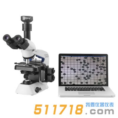 歐美克 PIP9.1型顆粒圖像處理儀