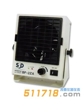 日本西西蒂(SSD) BF-2ZA 離子風機