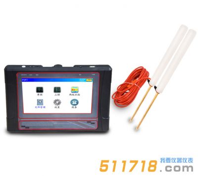 PQWT-KD150自動(dòng)成圖空洞儀