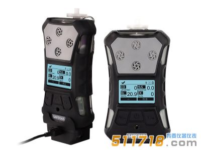 HY3000-CO/H2S/O2/EX四合一氣體檢測(cè)儀