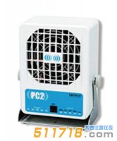 日本思美高(SIMCO) PC2 離子風(fēng)機