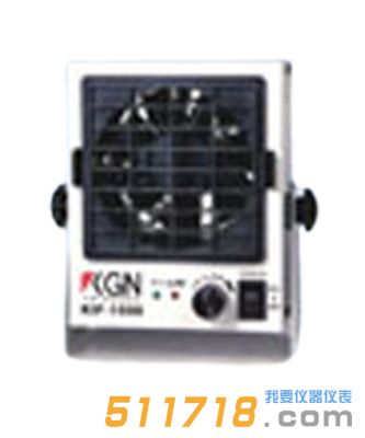 飛泰(KGN) KIF-1000 離子風(fēng)機(jī)