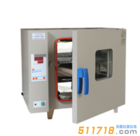 GZX-9146MBE電熱鼓風(fēng)干燥箱