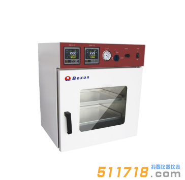 BZF-30臺式隔板加熱真空干燥箱