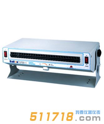 日本白光(HAKKO) BK5700-Ⅰ 系列臥式離子風(fēng)機(jī)