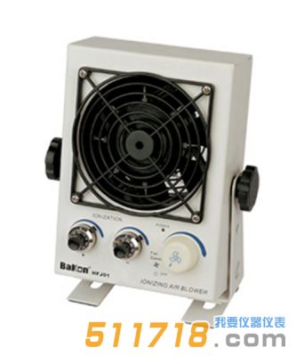 日本白光(HAKKO) BK-HFJ01 高頻離子風(fēng)機(jī)