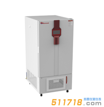 BXY-250S藥品穩(wěn)定性試驗(yàn)箱