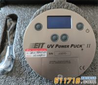 美國(guó)EIT UVICURE Plus II單通道多功能紫外線能量計(jì)