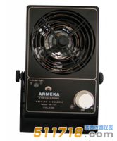 阿爾美卡(ARMEKA) AE-102 離子風(fēng)機