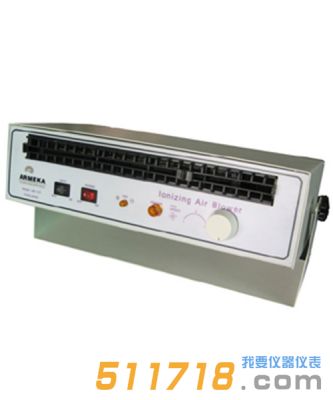阿爾美卡(ARMEKA) AE-107 離子風(fēng)機(jī)