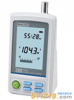 臺灣泰仕 TES-5326無線通訊音量計