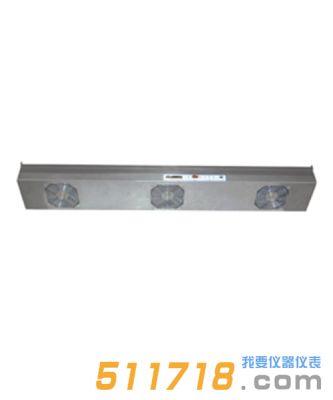 阿爾美卡(ARMEKA) AE-120DC 離子風(fēng)機(jī)