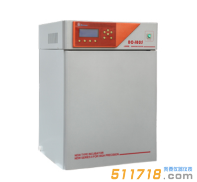 BC-J160二氧化碳培養(yǎng)箱(水套紅外)