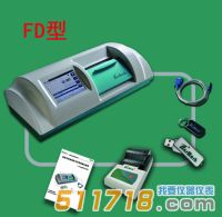 IP-300 FD型 旋光儀
