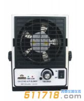 阿爾美卡(ARMEKA) AE-123FC 離子風(fēng)機(jī)