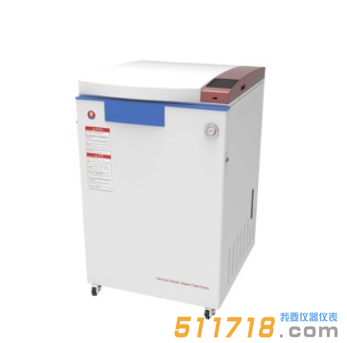 BXM-100M全自動(dòng)高壓滅菌器