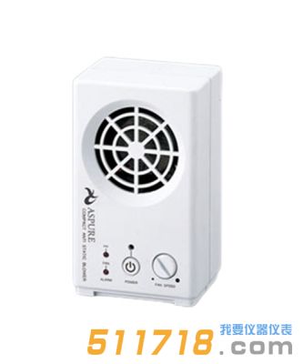 日本亞斯旺(ASPURE) MYC-101 離子風(fēng)機