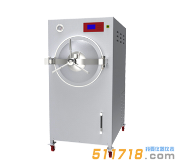 BXW-200SD-A臥式圓形滅菌器(橫擔(dān)結(jié)構(gòu))
