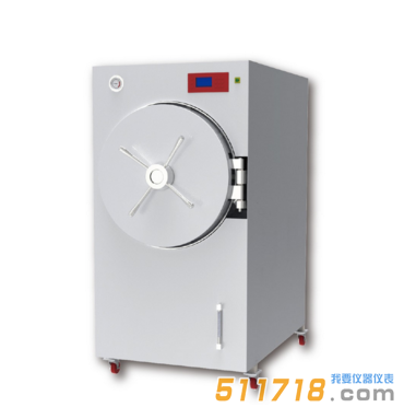 BXW-280SD-G臥式圓形滅菌器(輻柵結(jié)構)