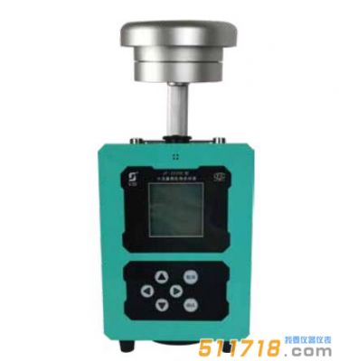 JF-2030 型中流量顆粒物采樣器(C款，內(nèi)置鋰電池)