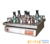 BSF-50S大容量搖瓶機(jī)