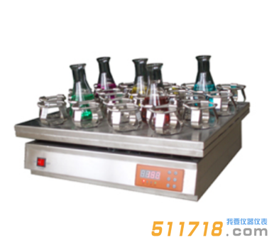 BSF-50S大容量搖瓶機