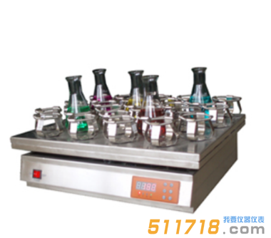 BSF-46S小容量搖瓶機